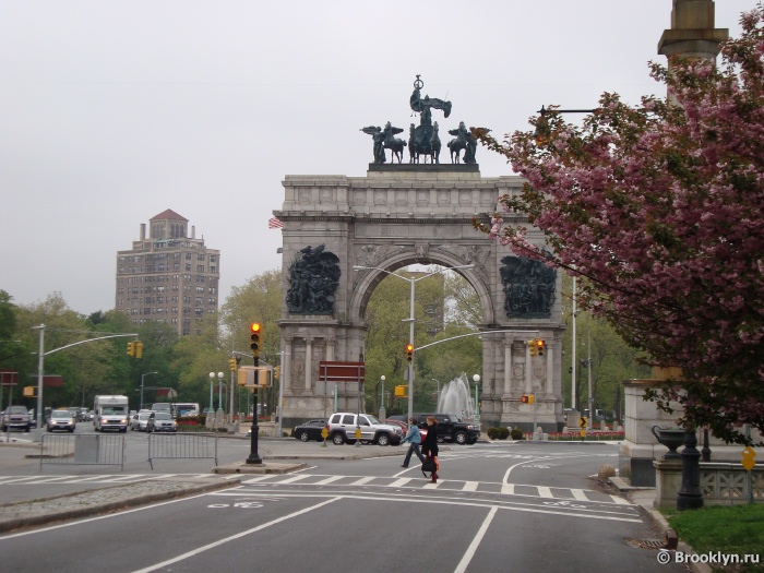 Brooklyn, New York