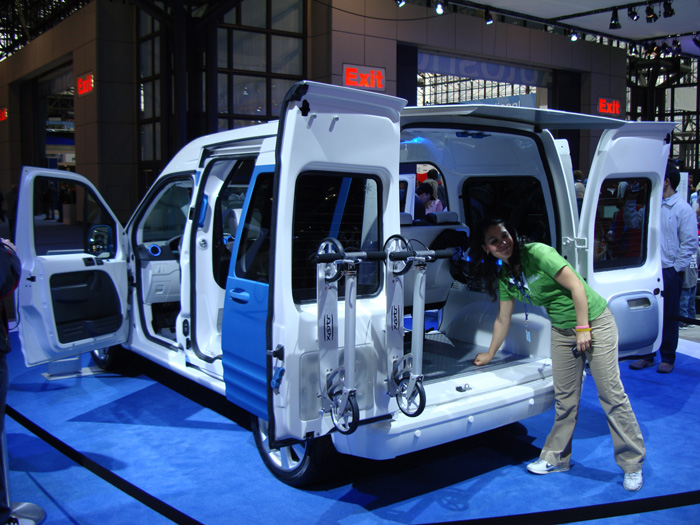 Auto Show 2009