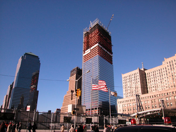 World Trade Center