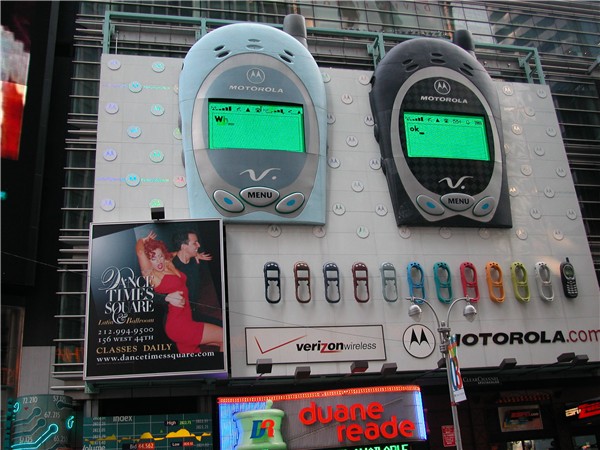  Motorola