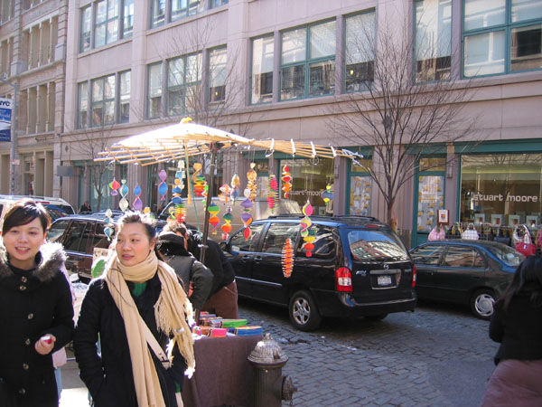 SoHo
