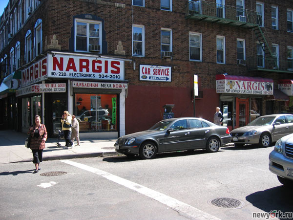 New York