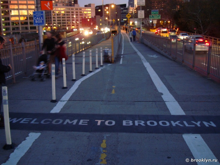 Brooklyn Bridge